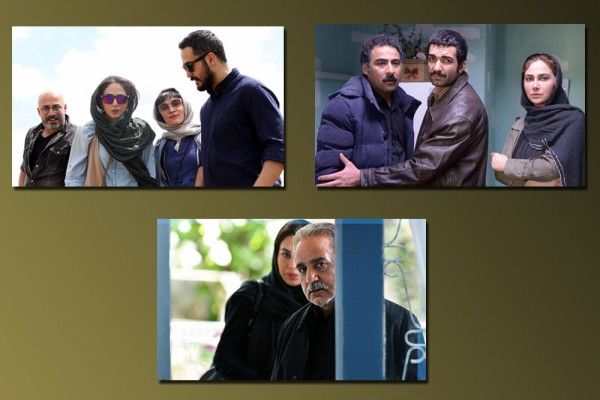 فیلم‌های جدید,اخبار فیلم و سینما,خبرهای فیلم و سینما,سینمای ایران