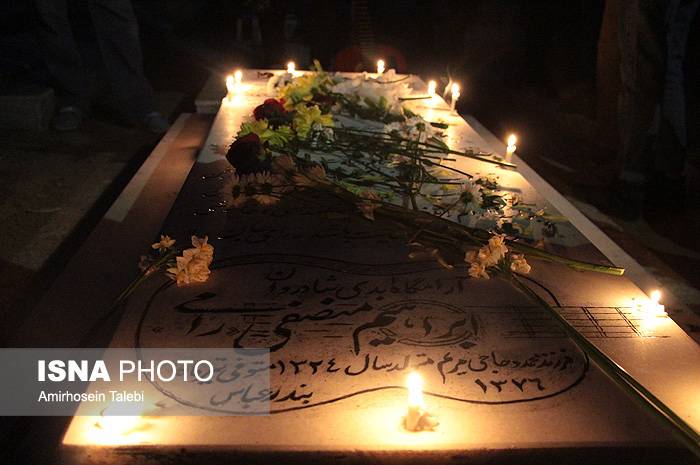 منصفی,اخبار هنرمندان,خبرهای هنرمندان,موسیقی