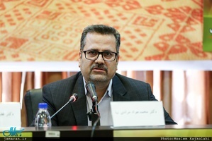 محمد جواد مرادی نیا محمد جواد مرادی نیا,اخبار سیاسی,خبرهای سیاسی,سیاست خارجی