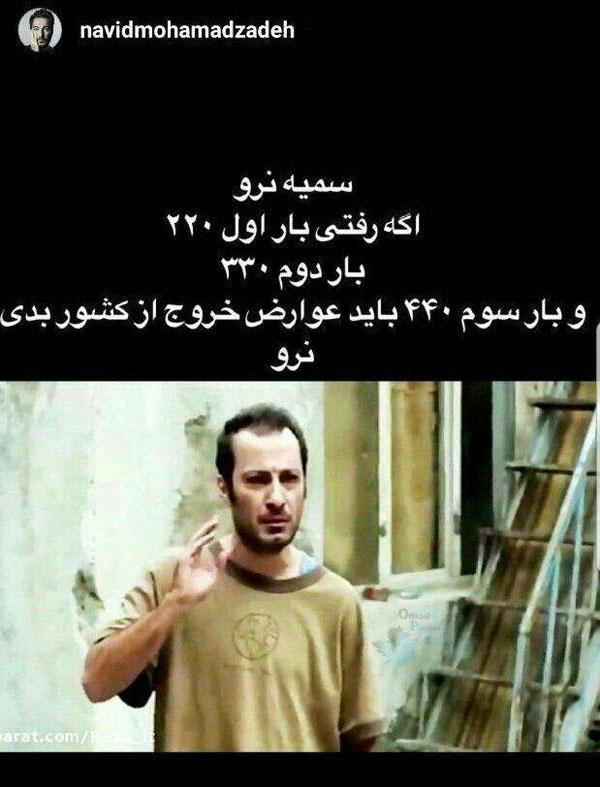 سفر سفر,اخبار اقتصادی,خبرهای اقتصادی,مسکن و عمران