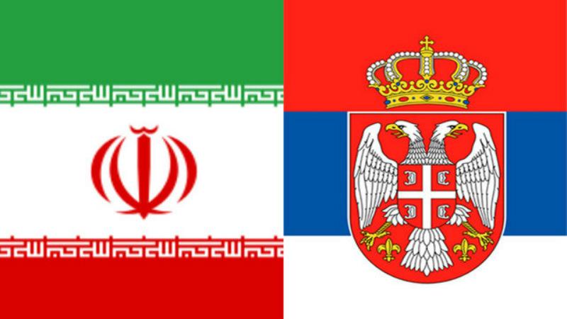 ایران و صربستان,اخبار سیاسی,خبرهای سیاسی,سیاست خارجی