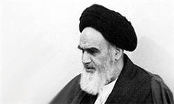 امام خمینی(ره),اخبار سیاسی,خبرهای سیاسی,سیاست خارجی