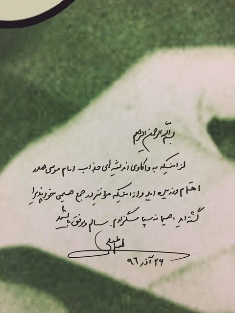 محسن اسماعیلی,اخبار سیاسی,خبرهای سیاسی,اخبار سیاسی ایران