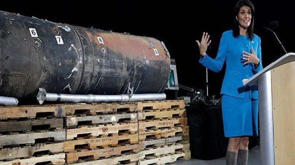 هیلی هیلی,اخبار سیاسی,خبرهای سیاسی,اخبار بین الملل