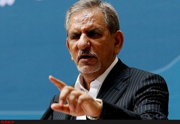 جهانگیری جهانگیری,اخبار سیاسی,خبرهای سیاسی,دولت