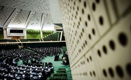 مجلس,اخبار سیاسی,خبرهای سیاسی,مجلس