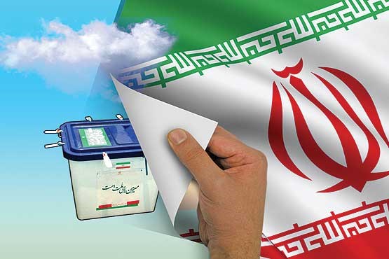 انتخابات مجلس انتخابات مجلس,اخبار سیاسی,خبرهای سیاسی,مجلس