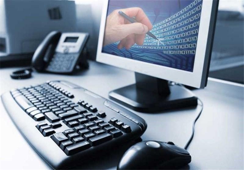 کلیدی حقیقی کلیدی حقیقی,اخبار دیجیتال,خبرهای دیجیتال,اخبار فناوری اطلاعات