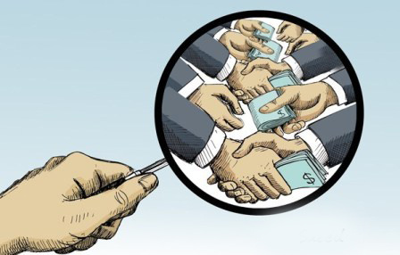 پول,اخبار اقتصادی,خبرهای اقتصادی,اقتصاد کلان