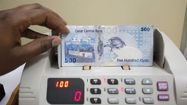پول قطر,اخبار اقتصادی,خبرهای اقتصادی,اقتصاد جهان