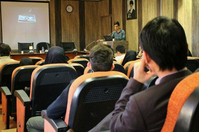 کرسی ازاداندیشی,اخبار سیاسی,خبرهای سیاسی,سیاست خارجی