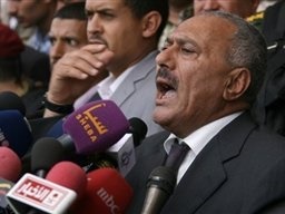 صالح,اخبار سیاسی,خبرهای سیاسی,خاورمیانه