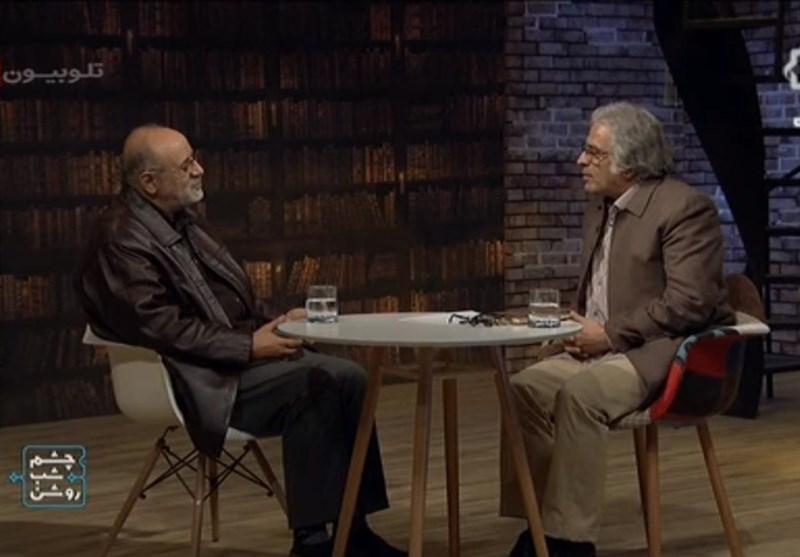 شورجه چشم,اخبار فیلم و سینما,خبرهای فیلم و سینما,سینمای ایران