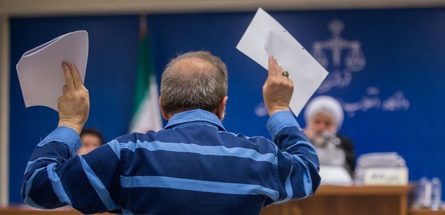 دادگاه فساد نفتی دادگاه فساد نفتی,اخبار اقتصادی,خبرهای اقتصادی,نفت و انرژی