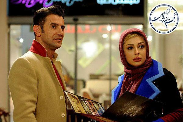 فروش هفتگی سینمای ایران,اخبار فیلم و سینما,خبرهای فیلم و سینما,سینمای ایران