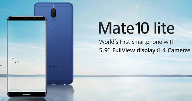 Huawei Mate 10 Lite,اخبار دیجیتال,خبرهای دیجیتال,موبایل و تبلت