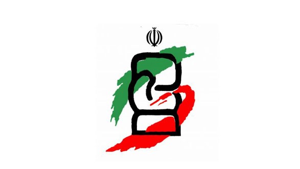 فدراسیون بوکس ایران,اخبار ورزشی,خبرهای ورزشی,ورزش بانوان