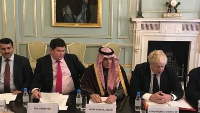 نشست ویژه بین‌المللی درباره یمن در لندن,اخبار سیاسی,خبرهای سیاسی,خاورمیانه