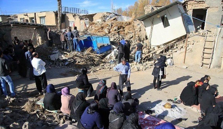 زلزله کرمانشاه زلزله کرمانشاه,اخبار اقتصادی,خبرهای اقتصادی,نفت و انرژی