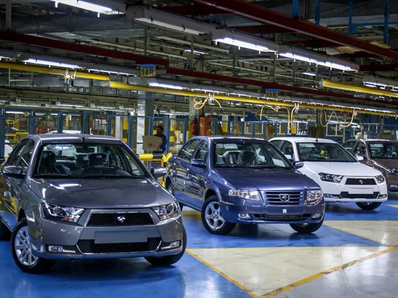 پیش فروش خودرو,اخبار خودرو,خبرهای خودرو,بازار خودرو