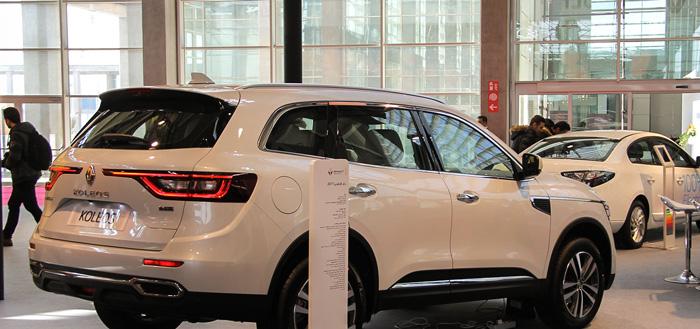 پیش فروش خودرو,اخبار خودرو,خبرهای خودرو,بازار خودرو