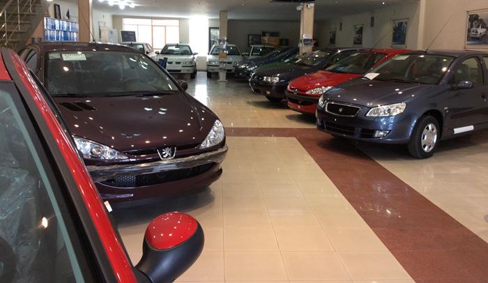 پیش فروش خودرو,اخبار خودرو,خبرهای خودرو,بازار خودرو