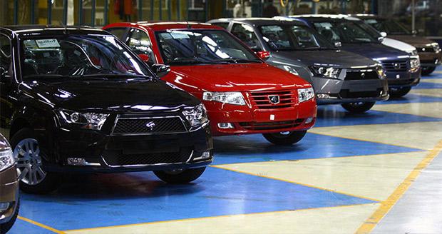 پیش فروش خودرو,اخبار خودرو,خبرهای خودرو,بازار خودرو