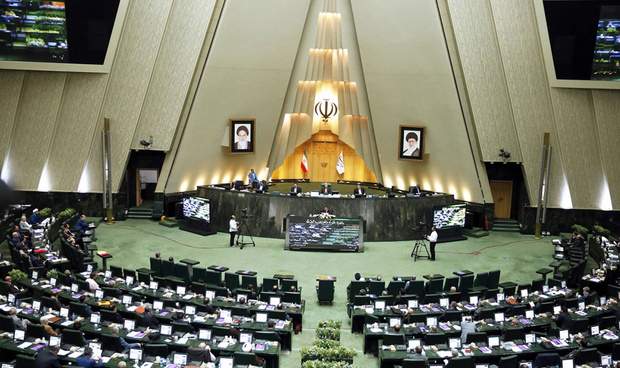 مجلس شورای اسلامی مجلس شورای اسلامی,اخبار سیاسی,خبرهای سیاسی,مجلس
