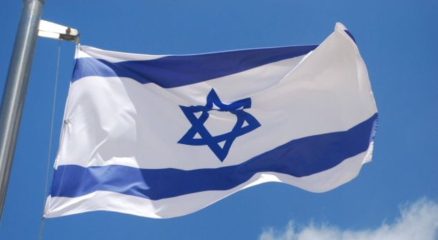 اسرائیل,اخبار سیاسی,خبرهای سیاسی,خاورمیانه