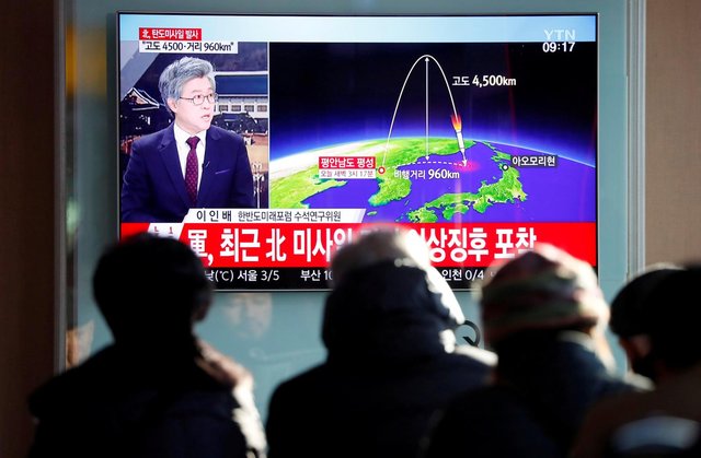آزمایش موشکی کره شمالی,اخبار سیاسی,خبرهای سیاسی,اخبار بین الملل