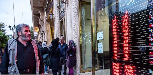 بازار سکه و ارز,اخبار طلا و ارز,خبرهای طلا و ارز,طلا و ارز