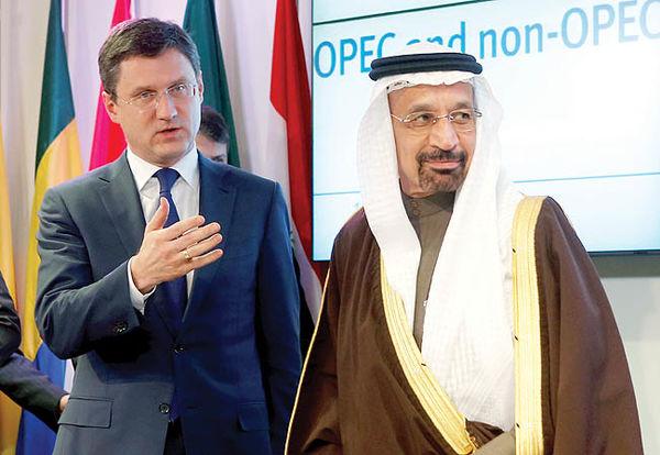 نشست اوپک,اخبار اقتصادی,خبرهای اقتصادی,نفت و انرژی