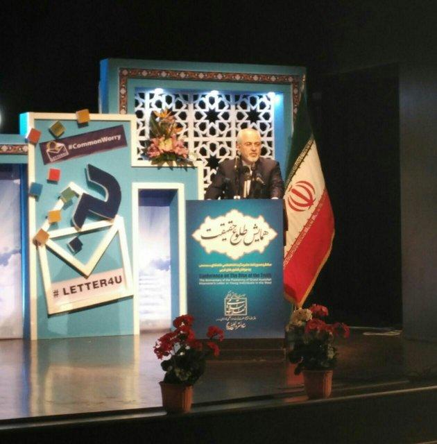 محمدجواد ظریف محمدجواد ظریف,اخبار سیاسی,خبرهای سیاسی,سیاست خارجی