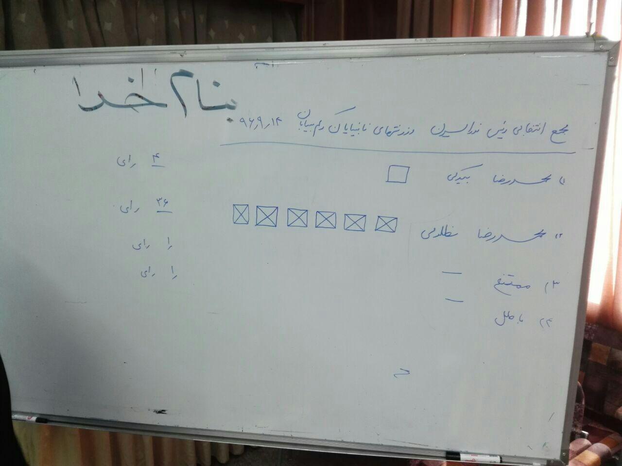 محمدرضا مظلومی,اخبار ورزشی,خبرهای ورزشی,ورزش