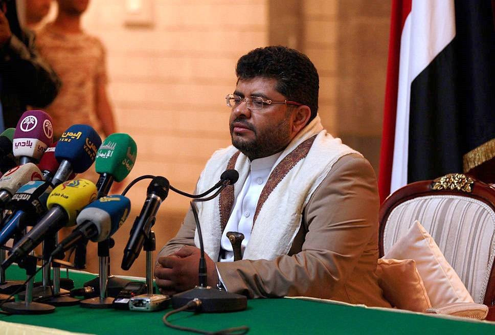 محمد علی الحوثی,اخبار سیاسی,خبرهای سیاسی,خاورمیانه