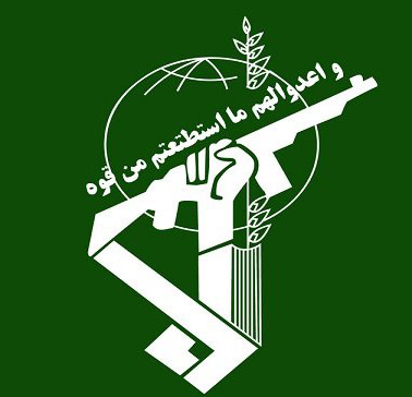 سپاه پاسداران سپاه پاسداران,اخبار سیاسی,خبرهای سیاسی,دفاع و امنیت