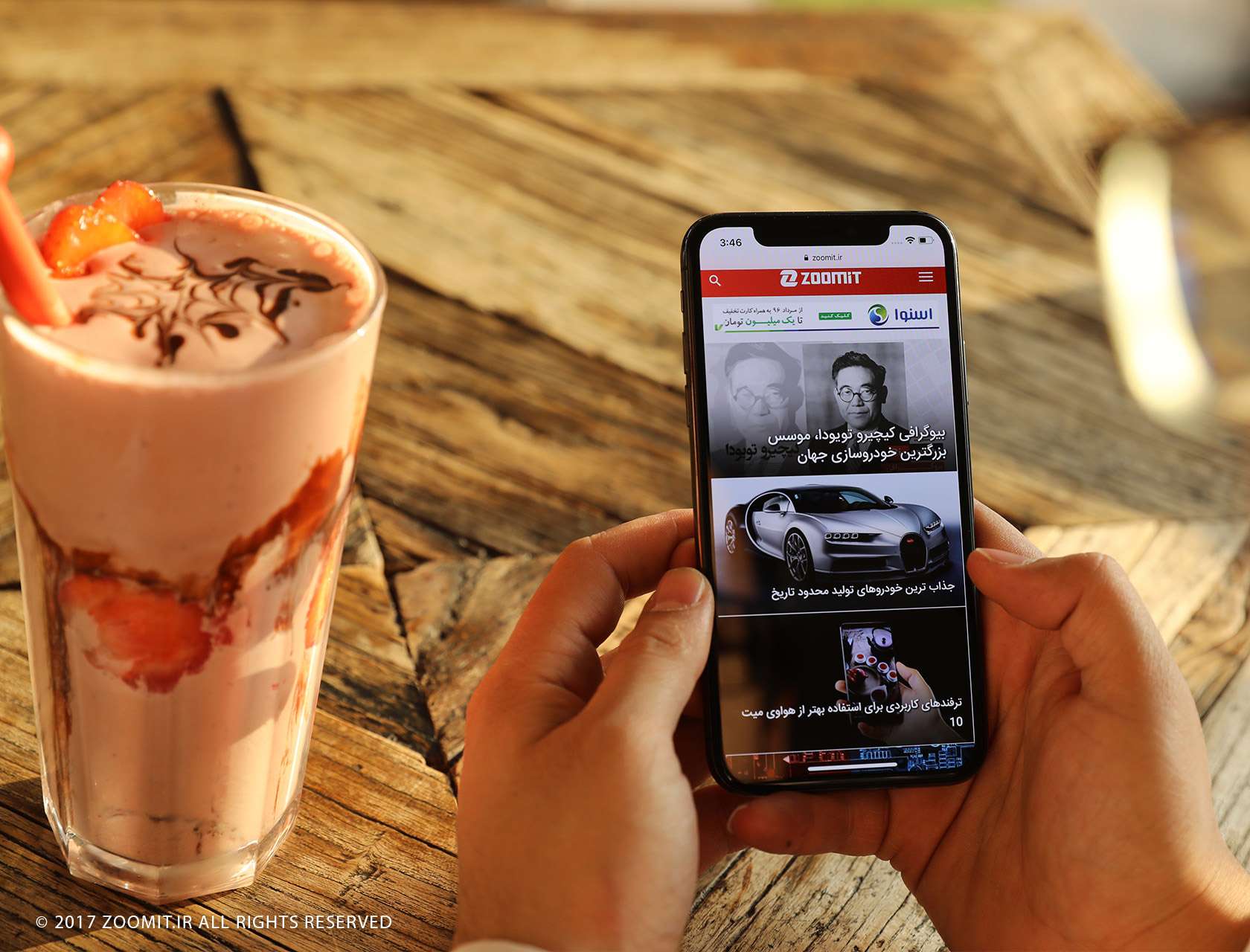 گوشی ال جی,اخبار دیجیتال,خبرهای دیجیتال,موبایل و تبلت