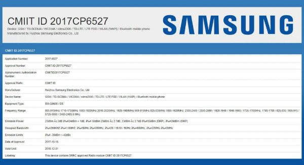 گلکسی S9,اخبار دیجیتال,خبرهای دیجیتال,موبایل و تبلت