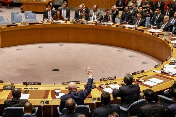 شورای امنیت سازمان ملل,اخبار سیاسی,خبرهای سیاسی,خاورمیانه