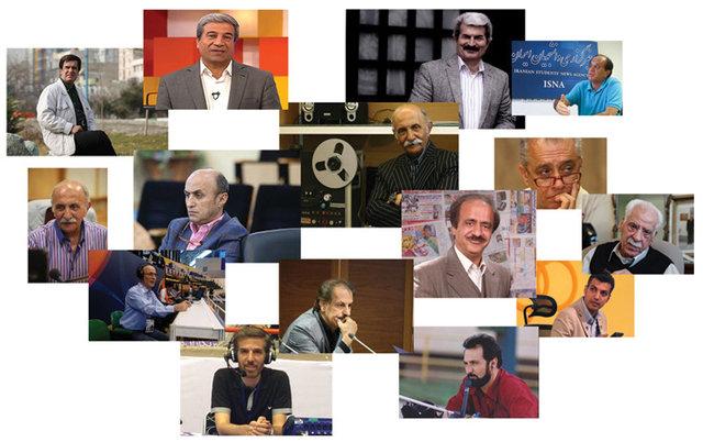 گزارشگر ورزشی,اخبار صدا وسیما,خبرهای صدا وسیما,رادیو و تلویزیون