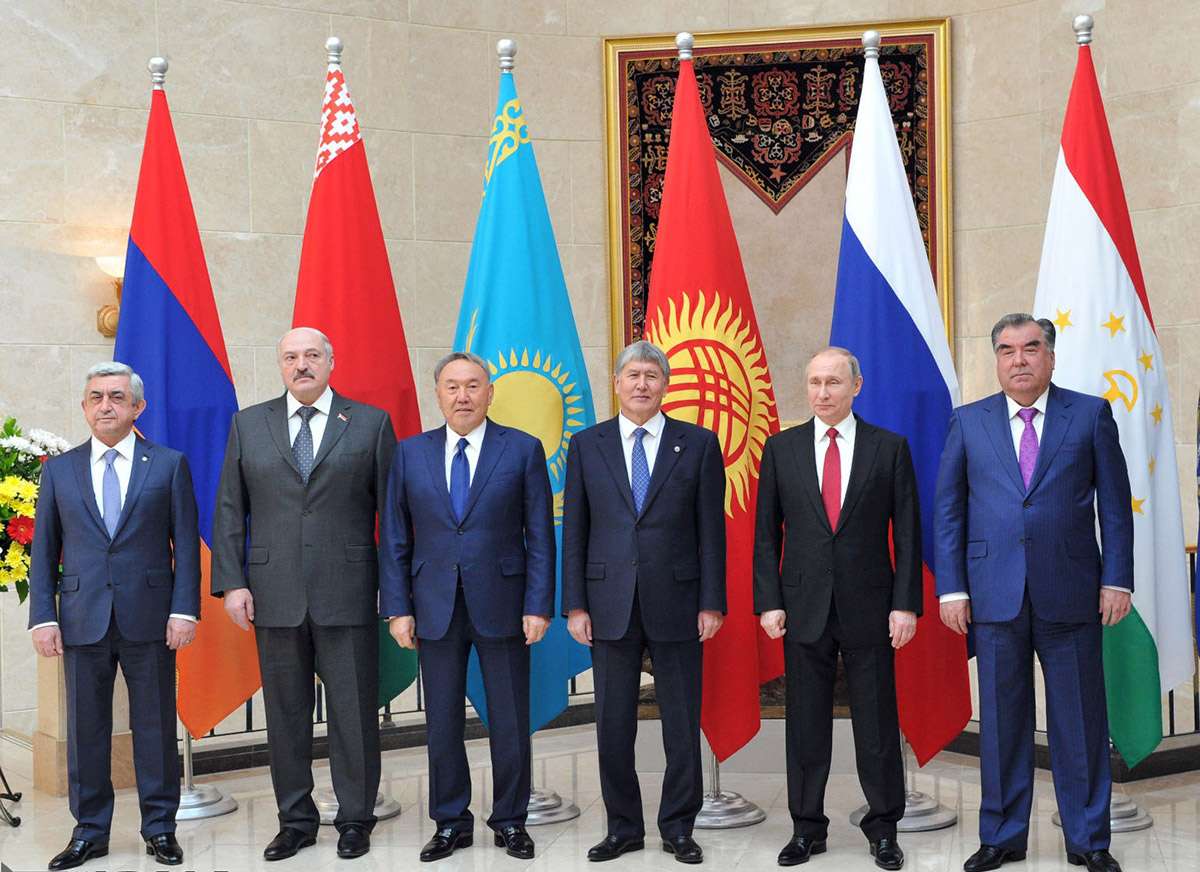اتحادیه اقتصادی اوراسیا,اخبار سیاسی,خبرهای سیاسی,سیاست خارجی
