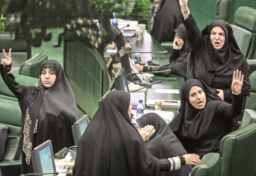 مجلس,اخبار اجتماعی,خبرهای اجتماعی,خانواده و جوانان