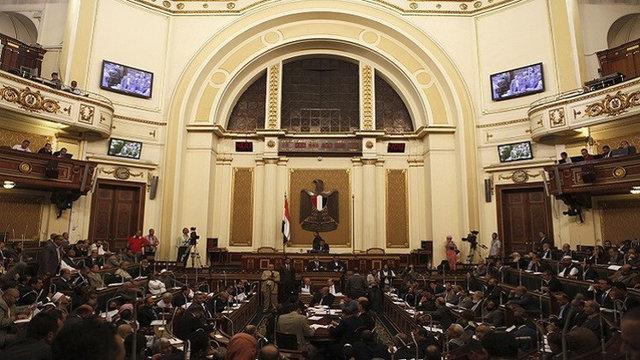 پارلمان مصر پارلمان مصر,اخبار سیاسی,خبرهای سیاسی,خاورمیانه