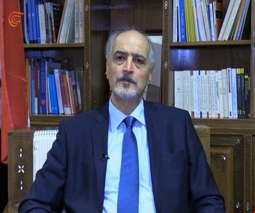 بشار الجعفری,اخبار سیاسی,خبرهای سیاسی,خاورمیانه