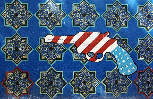 آمریکا,اخبار سیاسی,خبرهای سیاسی,سیاست خارجی