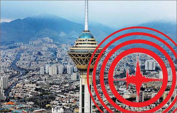 موعد زلزله اصلی تهران,اخبار اجتماعی,خبرهای اجتماعی,شهر و روستا