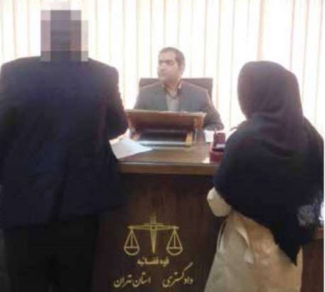 طلاق طلاق,اخبار اجتماعی,خبرهای اجتماعی,خانواده و جوانان