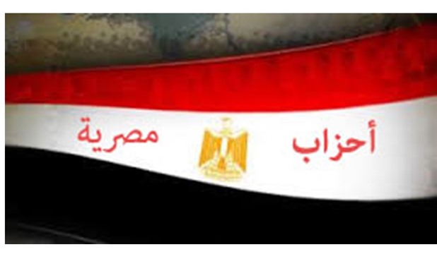 احزاب مصری احزاب مصری,اخبار سیاسی,خبرهای سیاسی,خاورمیانه