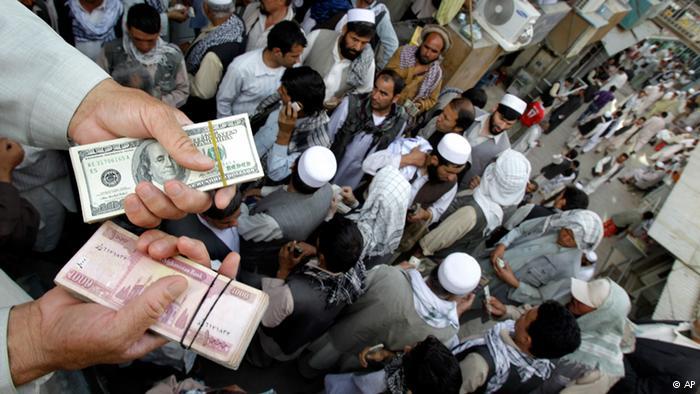 فساد مالی در افغانستان,اخبار افغانستان,خبرهای افغانستان,تازه ترین اخبار افغانستان
