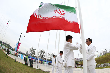 پرچم ایران,اخبار ورزشی,خبرهای ورزشی,ورزش
